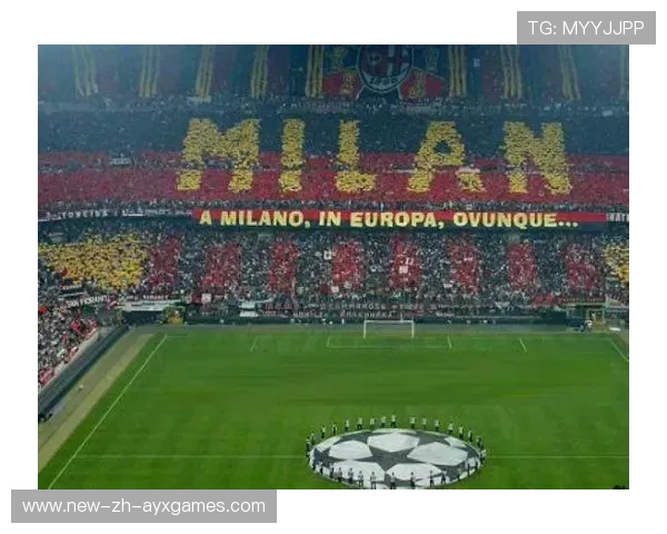 圣西罗上座率爆表，圣西罗是谁的主场